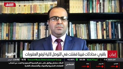 ...حادي عشر وحتى العشرين من نوفمبر الحالي ....