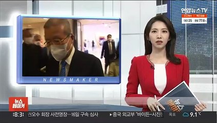 김종인 "선대위서 허수아비 노릇 할 순 없어"
