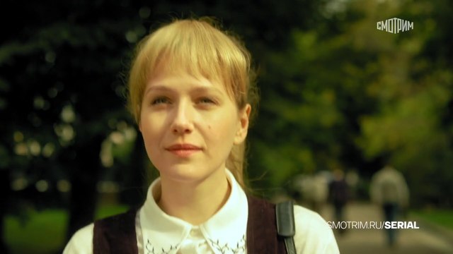 Стенограмма судьбы 1 серия (2021) FHD