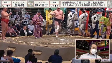 Hoshoryu vs Terunofuji - Aki 2021, Makuuchi - Day 2