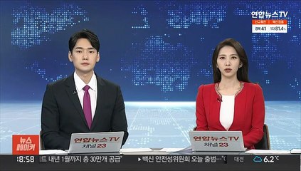 중증 장애 수영선수들 폭행…전 감독 등 영장