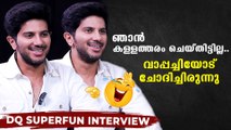 Dulquer Salmaan Exclusive Interview | FilmiBeat Malayalam