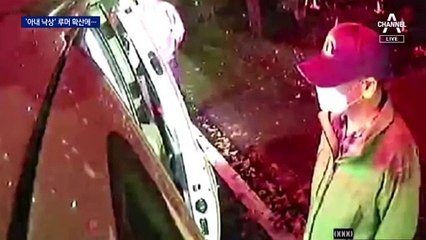 CCTV·119 녹취록·진료 기록 공개…李 측, ‘루머 진화’ 나서