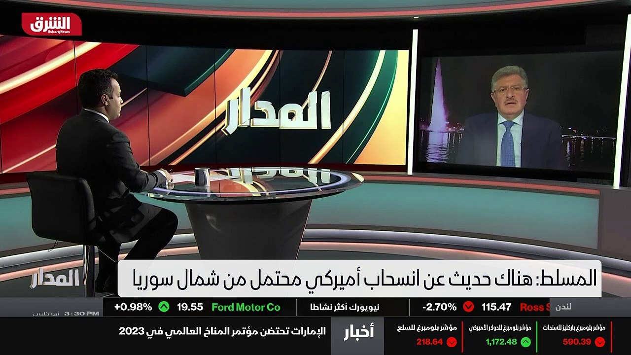 ...لا بد أن يكون حل في المنطقة ، لا يمكن أن...