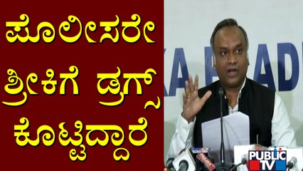 ಪೊಲೀಸ್ ಕಸ್ಟಡಿಯಲ್ಲಿದ್ದಾಗ ಶ್ರೀಕಿಗೆ ಡ್ರಗ್ಸ್ ಯಾಕೆ ಕೊಡುತ್ತಿದ್ದರು..? Priyank Kharge | Bitcoin Scam