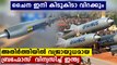 India planning to deploy BrahMos missile at China border | Oneindia Malayalam