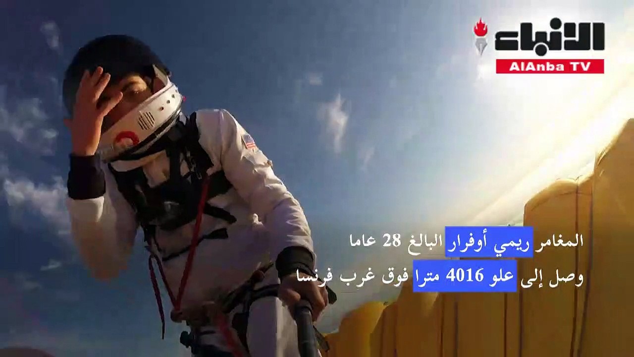 مغامر فرنسي يحطم الرقم القياسي العالمي للوقوف في أعلى منطاد هواء ساخن