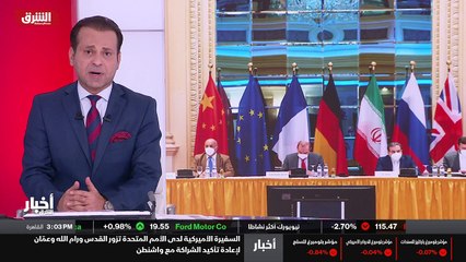 ...لجنة مستقلة للتأكد من رفع العقوبات وضمان...