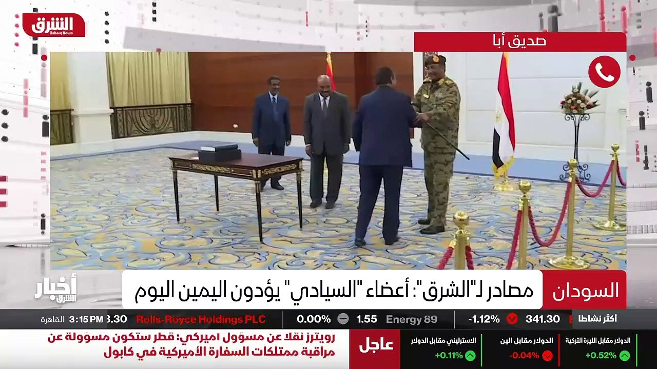 ...الجد الأخرى لدعم السودان ....