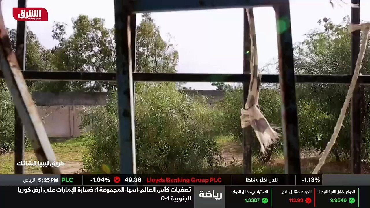 ...من جده ،...