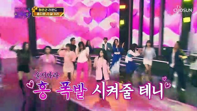 간드러지지윤 목소리조차 인형 같은 바비지윤 ‘잘가라’♬ TV CHOSUN 211112 방송