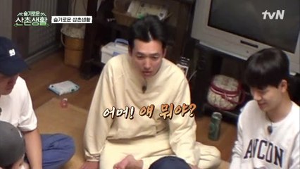 진 팀은 마당극 뮤지컬 직행! 잼 잼 재밌조 vs 끝내 끝내주조 불꽃튀는(?) 공기 대결