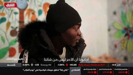 ...تقع مراكز الاحتجاز على خط الجبهة ، ما يج...