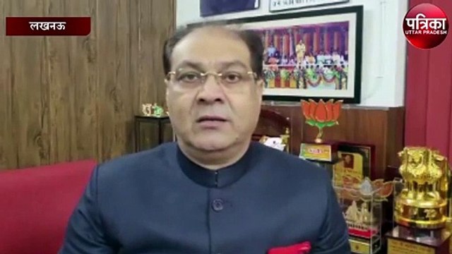 देशवासियों को गाली दिलाना कांग्रेस की साजिश - मोहसिन रजा