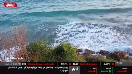 ...يورو في اليوم الذي وصلت فيه إلى مدينة قر...