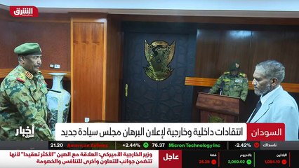 ...جميعا الى موجز لأهم الأنباء ....