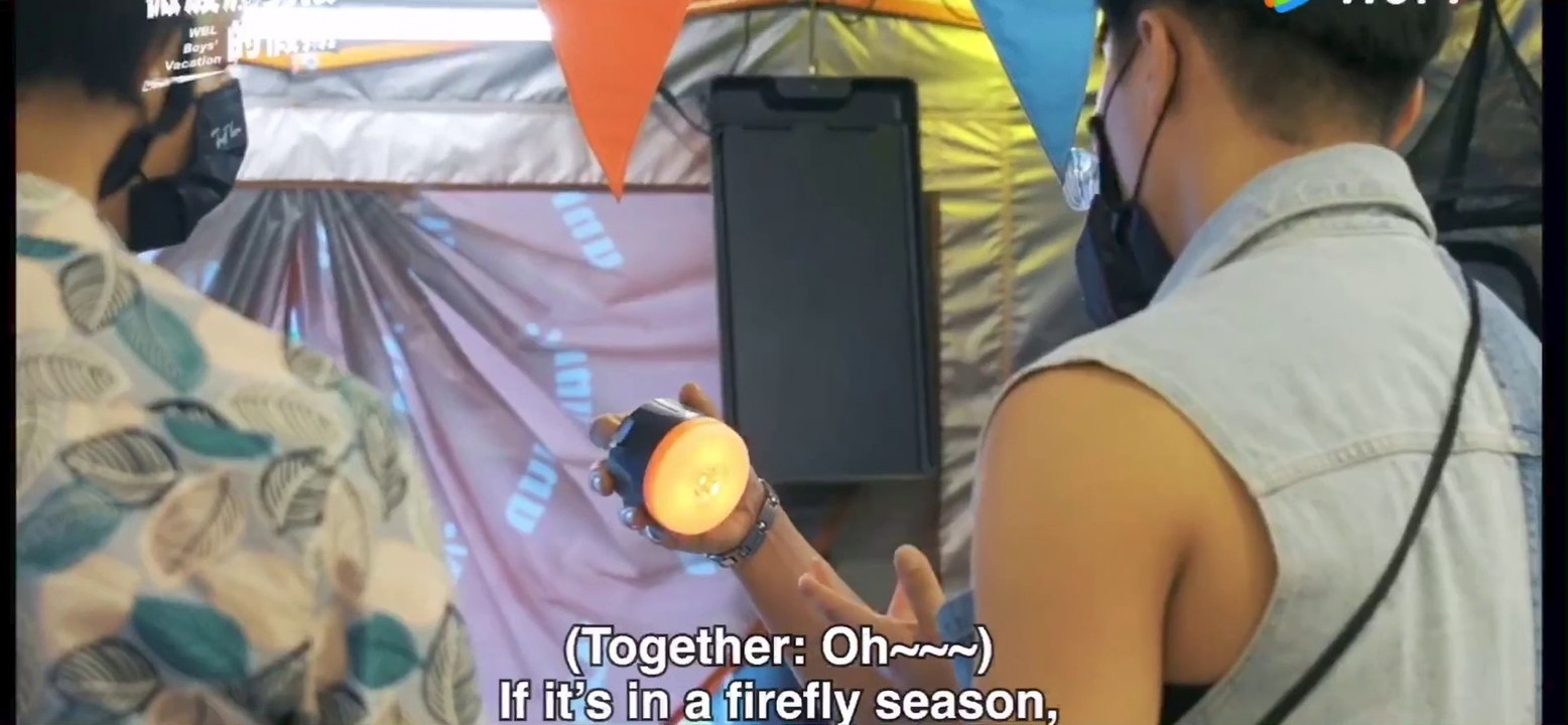 WBL Vacation Ep 1 ENGSUB Part 2