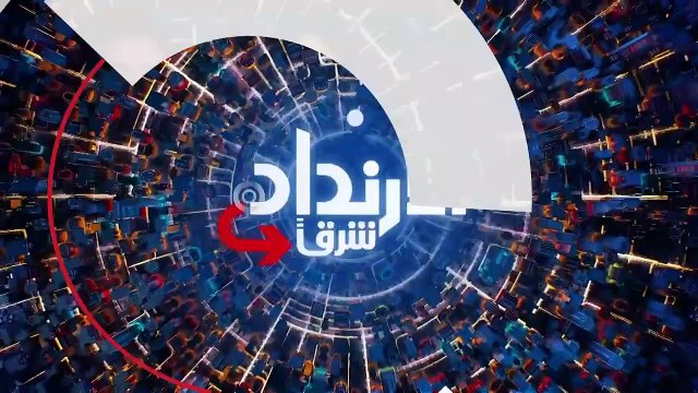...من الشفافية يجعل من توقع سياسة الغد الخب...