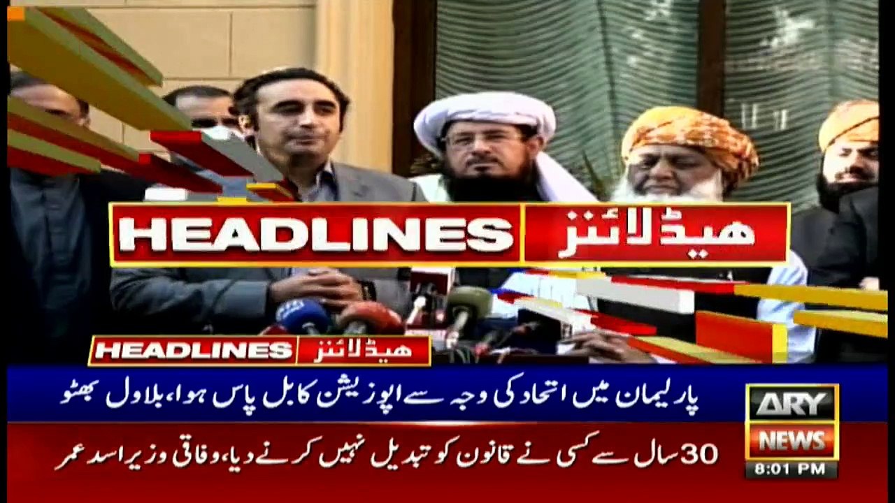 ARY News Headlines | 8 PM | 12 November 2021