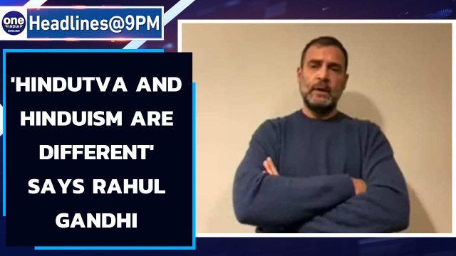 Hindutva and hinduism are different things, says Rahul Gandhi after book row | Oneindia News