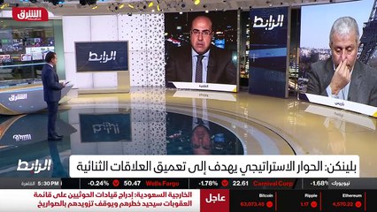 ...طاقة نظيفة وامنة وتتخذ جدا ومتجددة ، وكذ...