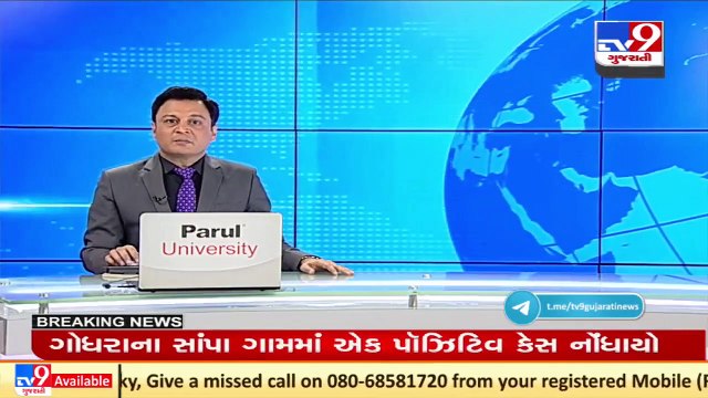 State EC to announce Gram Panchayat polls in last week of November _ TV9News