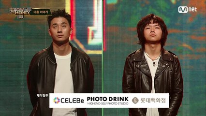 [NEXT WEEK] 본선의 벽을 넘어 '세미파이널'로 진출할 8명의 래퍼는?