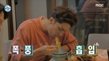 [HOT] A 3-tier course meal, 나 혼자 산다 211112