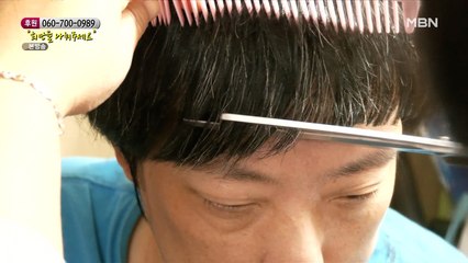 남편 이발을 시켜주는 아내