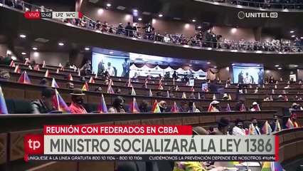 Tres ministros en Cocha