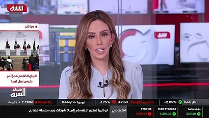 ...المتصلة بالولايات المتحدة ضمن سفارتها في...