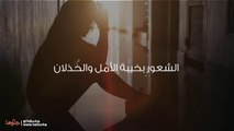 لم اتأثر بخيانة زوجي ولا أدري هل أواجهه أم لا