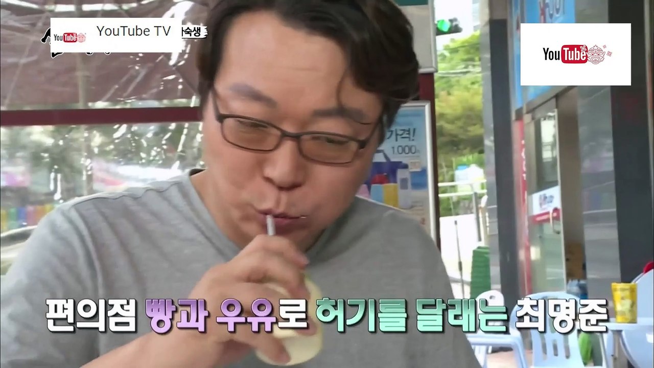 ชีวิตเหลือเชื่อ ตอน คาดหวังมากไป