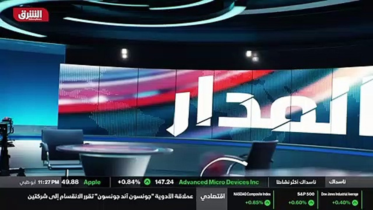 ...إلى واشنطن ناقش خلالها الأزمة السورية ،...