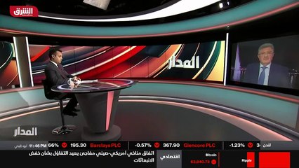 ...دار . لا نريد لهذا النظام أن يزعزع دول ك...