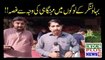 Bhawalnagar Mein Gareeb admi kay liay mehngai ki waja saay Mushkalat | Indus Plus News Tv