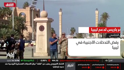 ...لا على السلطة العسكرية أزمة سياسية ، إلا...