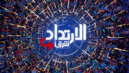 ...روسيا وبولندا تتهم بولندا وليتوانيا باثا...