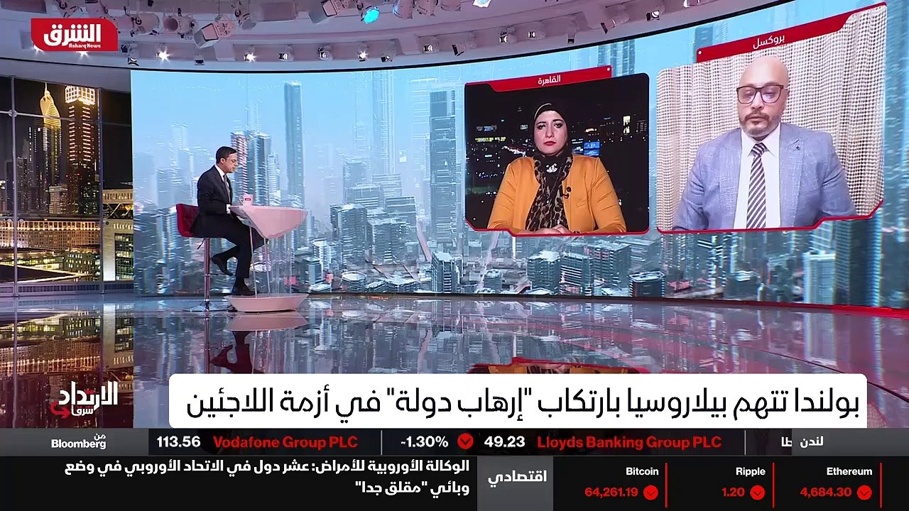 ...يعني كيف يستثمر السياسيون مثل هذه الورقة...