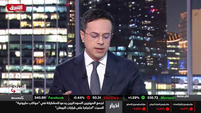 ...صحيفة وول ستريت جورنال نقالا يتحدث فيه ع...