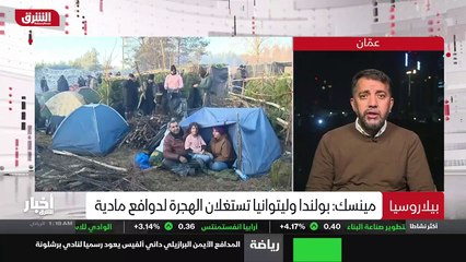 ...ما مدى الحاجة اليوم أو لم أفهم ما تقولين...