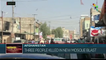 FTS 18:30 12-11: New mosque blast kills in Afganistan