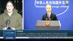 Gobiernos de China y EE.UU. anuncian proxima cumbre virtual para restablecer nexos bilaterales