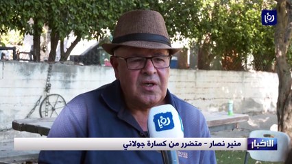 الاحتلال يغلف قرية طرعان الفلسطينية بغيمة من الغبار