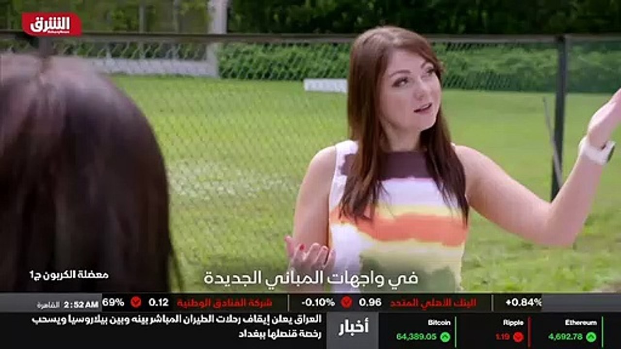 ...و مكافأتهم على المدى القريب ....