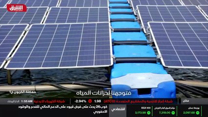 ...إدامة وخضرة وفهمي ما يمكننا الحصول عليه ...