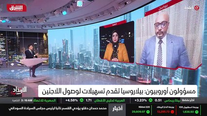 ...الا الحدود لعبور آلاف وآلاف طالبين الحما...