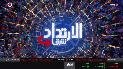 ...س يعبر كما حاولت ....