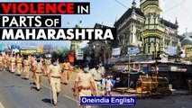 Maharashtra minorities protest over violence in Truipura, stone peltting reported | Oneindia News