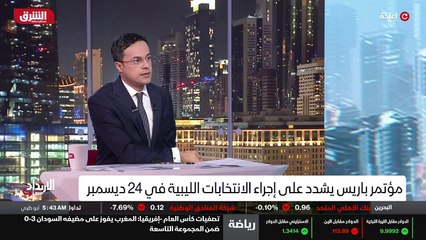 ...فعل تحديدا ويقوم بكل مساعدة لأنه يريد تأ...